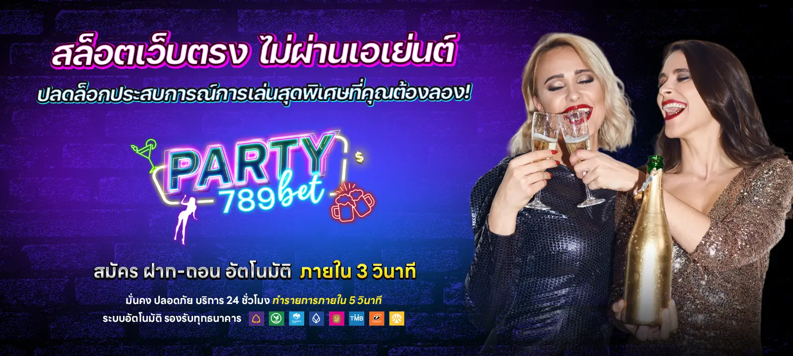 party789